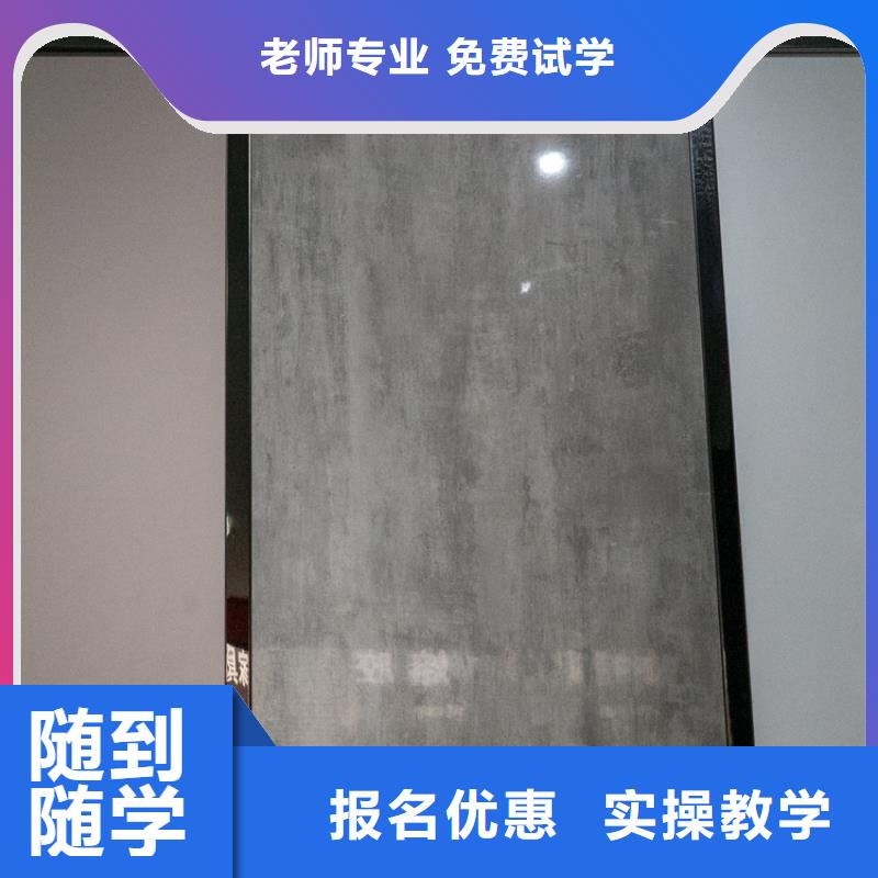 生态板欧松板可定制