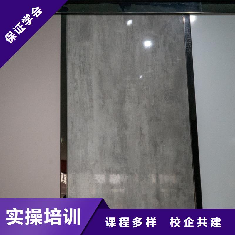 生态板颗粒板产品优良