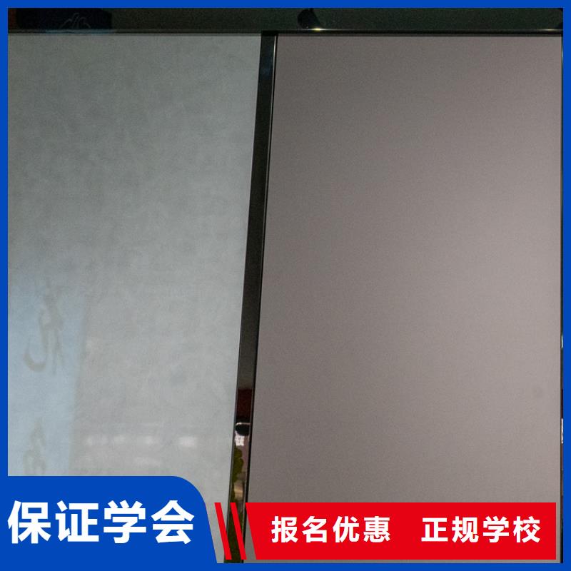 生态板 免漆生态板产品优良