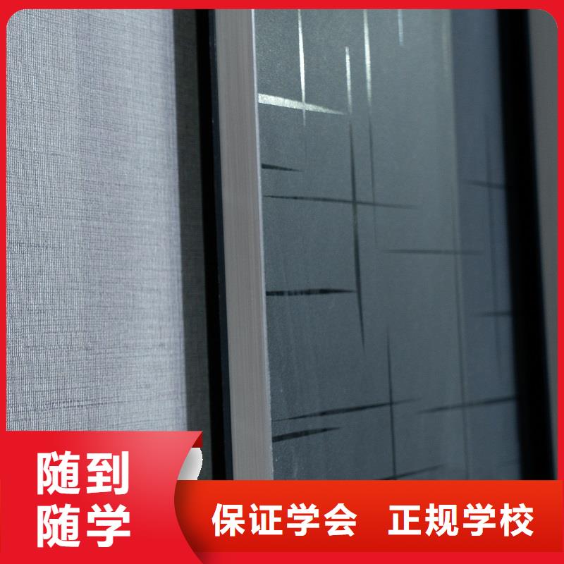 生态板高光板厂家批发价