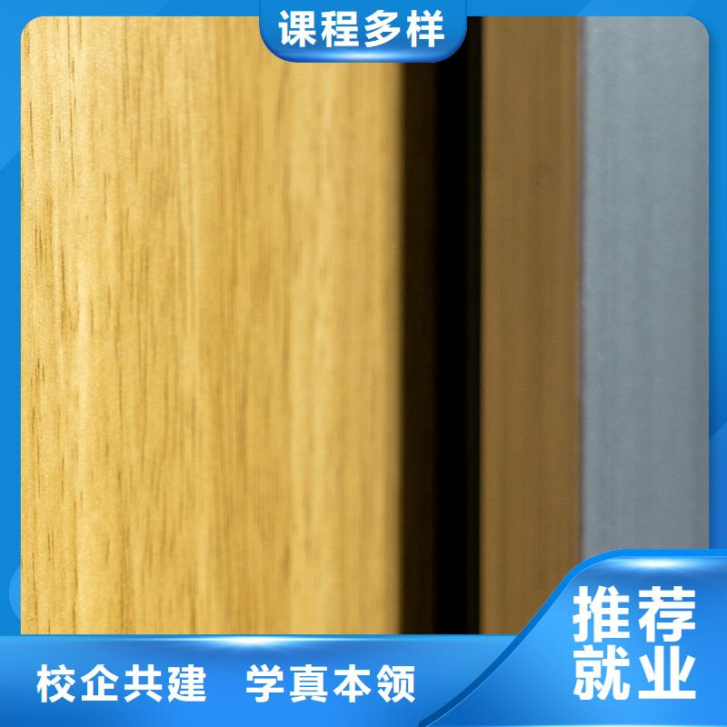 【生态板免漆生态板严格把关质量放心】