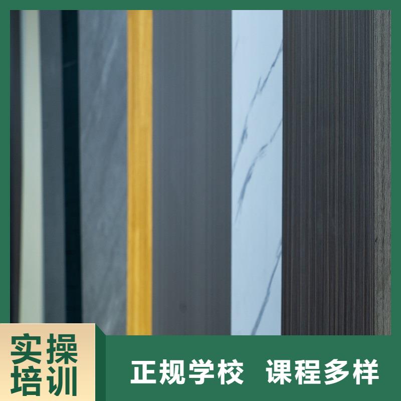 中国实木生态板定制厂家【美时美刻板】知名十大品牌发展史