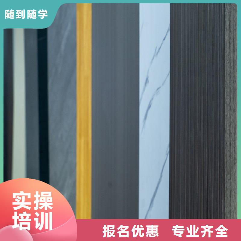 生态板 东北杨细木工板按需定制真材实料