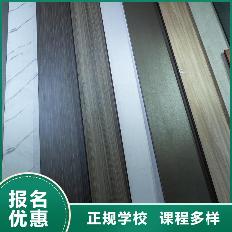 【生态板颗粒板一手货源源头厂家】