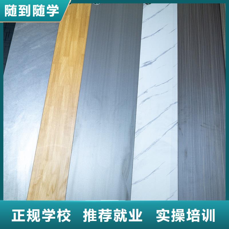 中国生态板十大品牌厂家【美时美刻板】优缺点