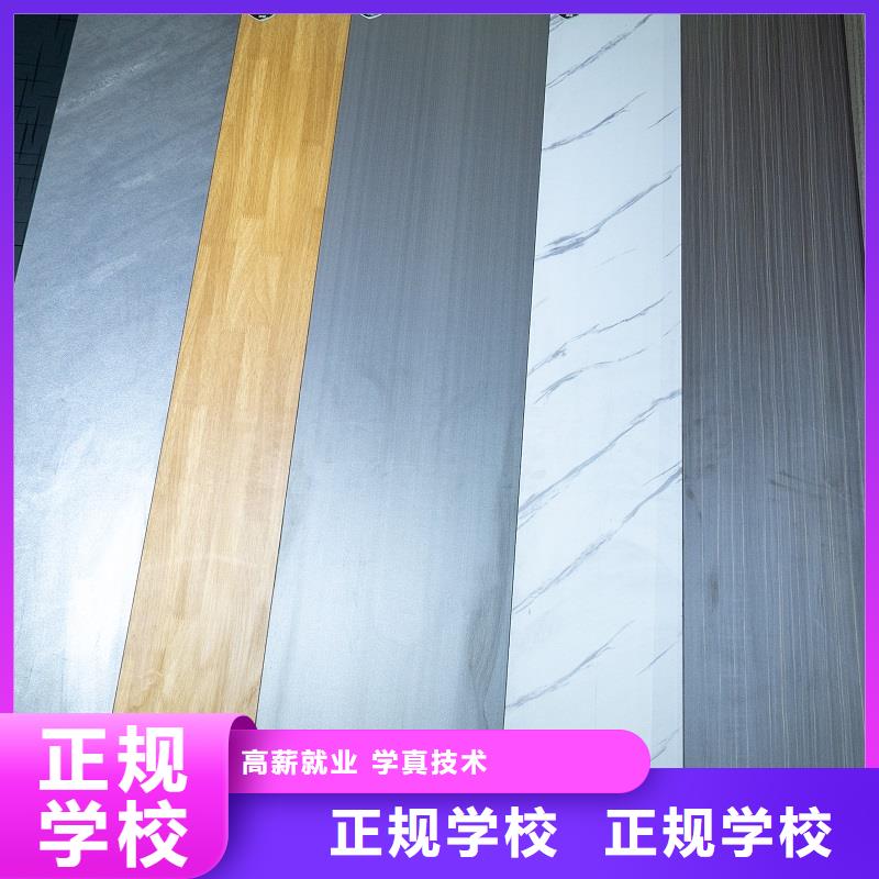 生态板颗粒板一手货源