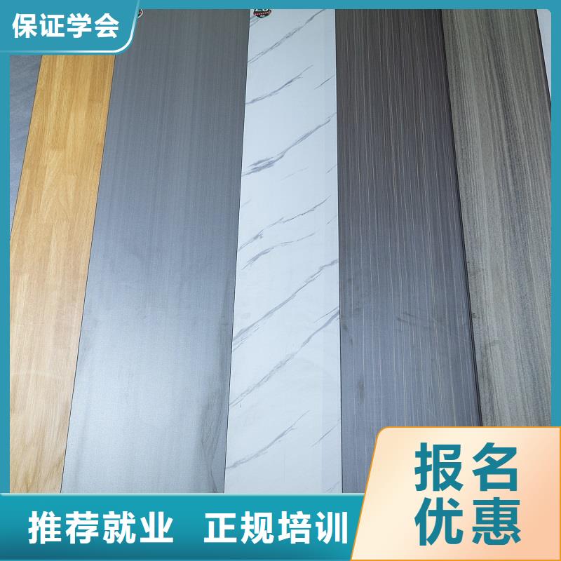 生态板_【实木颗粒板】有实力有经验