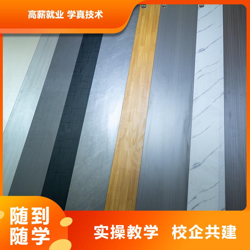 生态板颗粒板品质好才是硬道理