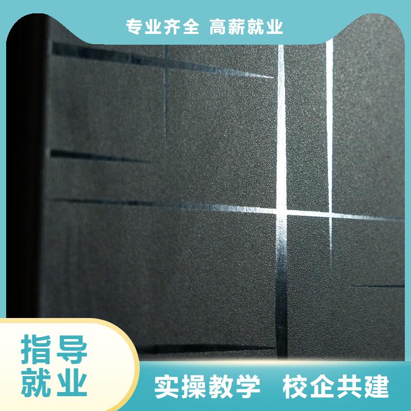 无醛生态板供应商