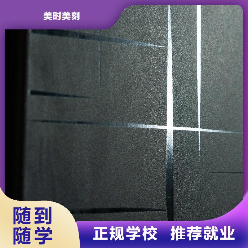  生态板一站式采购方便省心