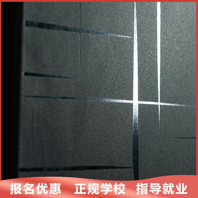 生态板 免漆生态板产品优良