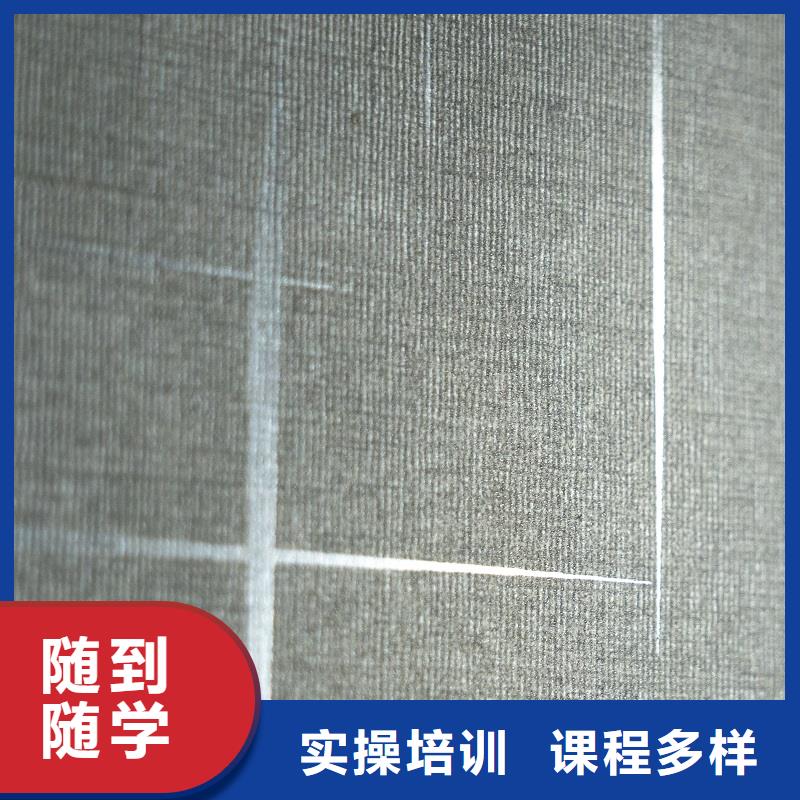 生态板,颗粒板工厂批发