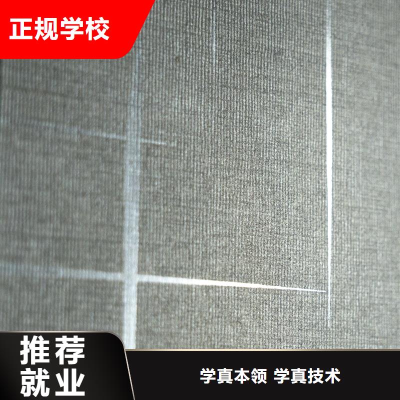 中国生态板排名代理费用【美时美刻板】等级划分