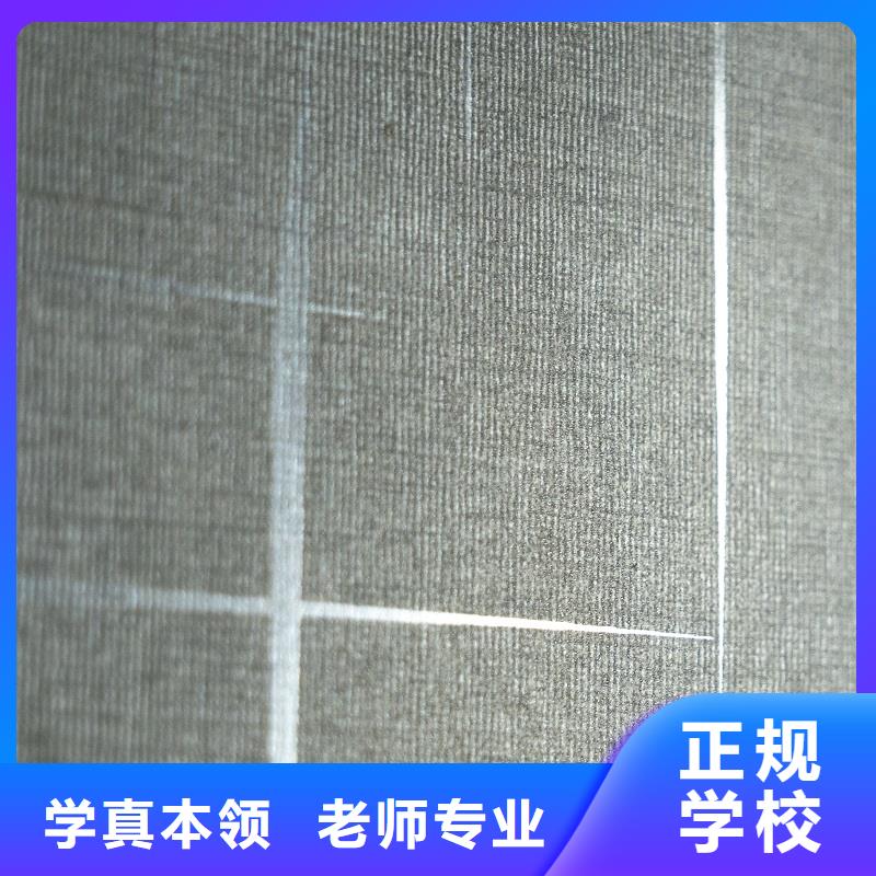 2025中国免漆生态板十大品牌供应商