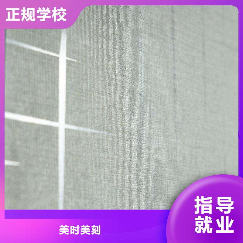 2025中国免漆生态板十大品牌供应商