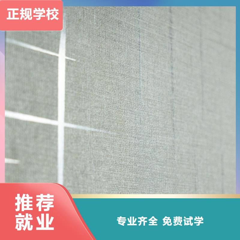 中国光面生态板十大知名品牌源头厂家【美时美刻板】等级划分