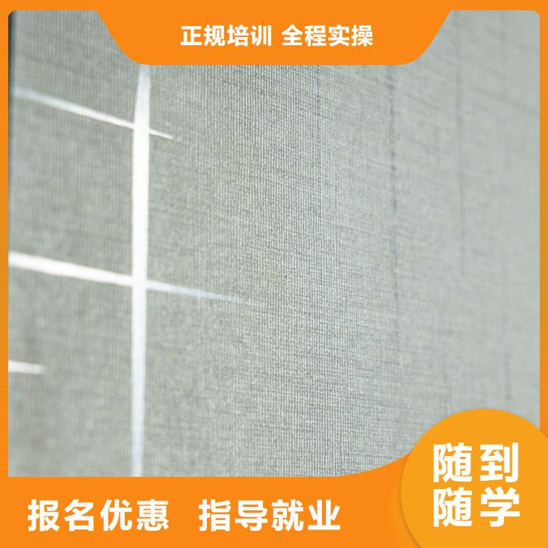 多层实木生态板批发价格