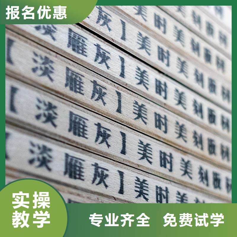 生态板木质生态板老客户钟爱
