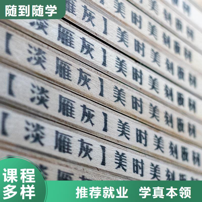 生态板-实木板按需定制真材实料