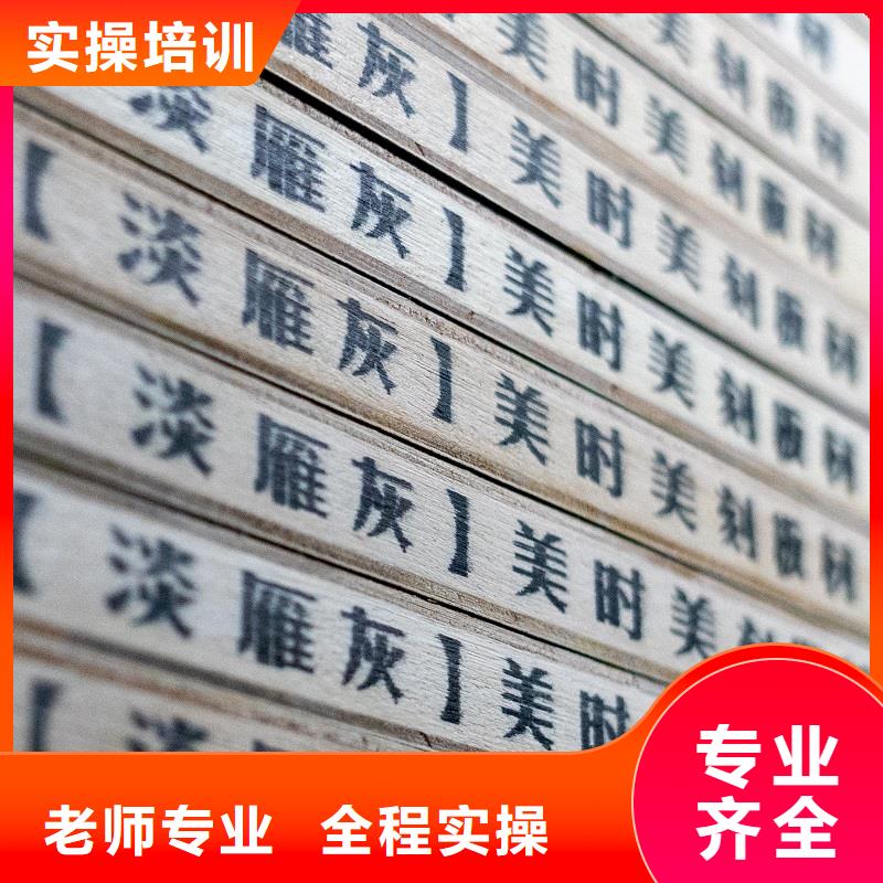  生态板源头采购