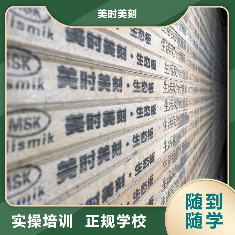 2025板材十大品牌一线品牌