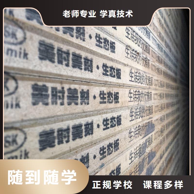 生态板-实木板按需定制真材实料