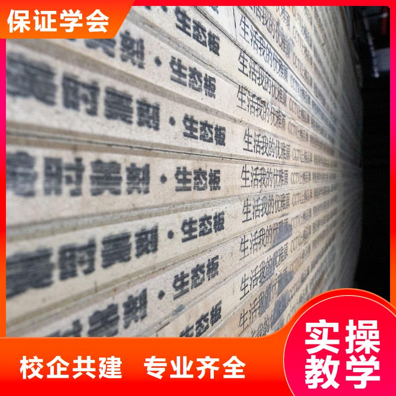 【生态板】实木板就近发货