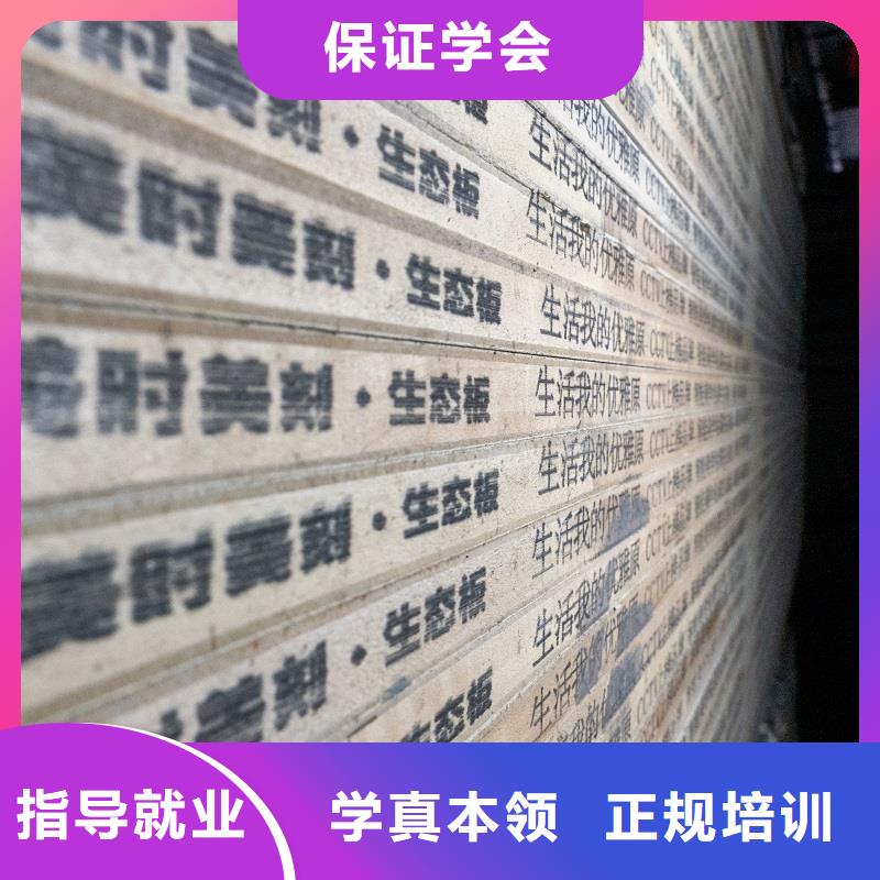 生态板,实木板一站式采购