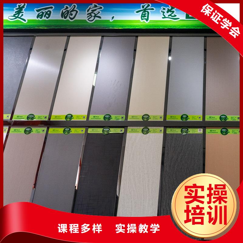 生态板高光板厂家批发价