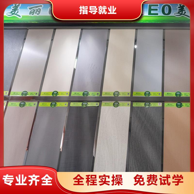 【生态板】欧松板详细参数
