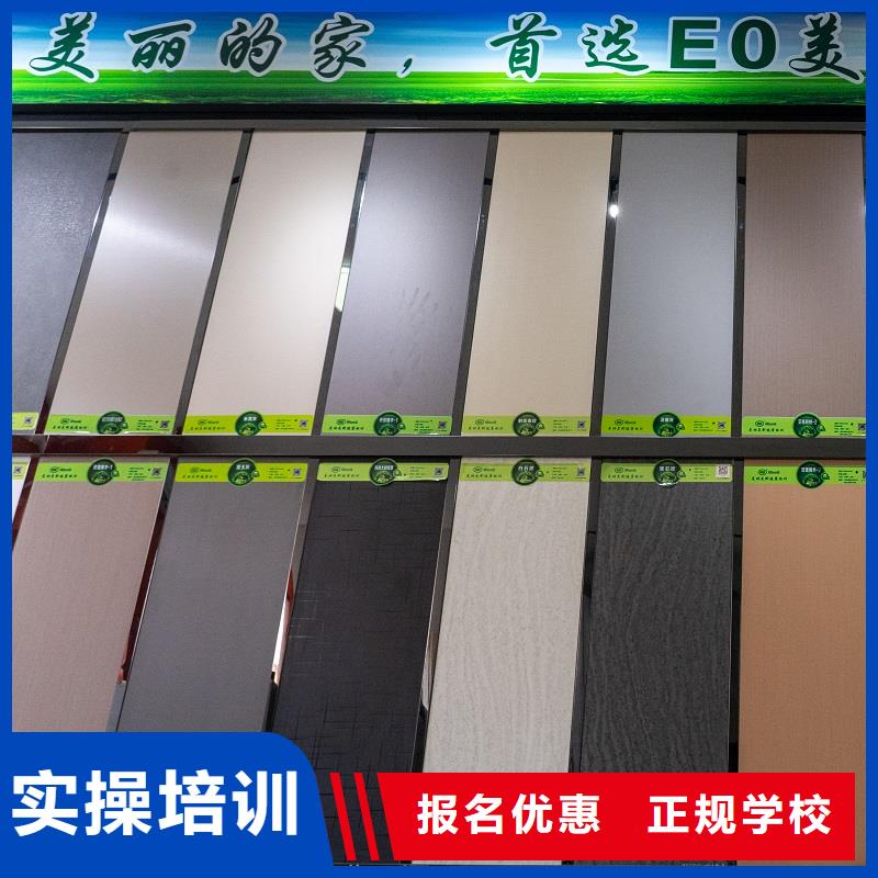 马六甲生态板批发多少钱