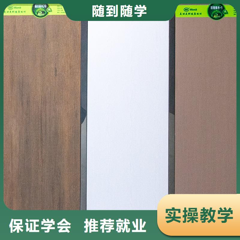中国杉木芯生态板知名十大品牌【美时美刻板】有什么区别