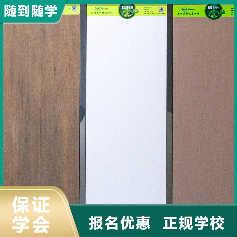 中国实木生态板定制厂家【美时美刻板】知名十大品牌发展史