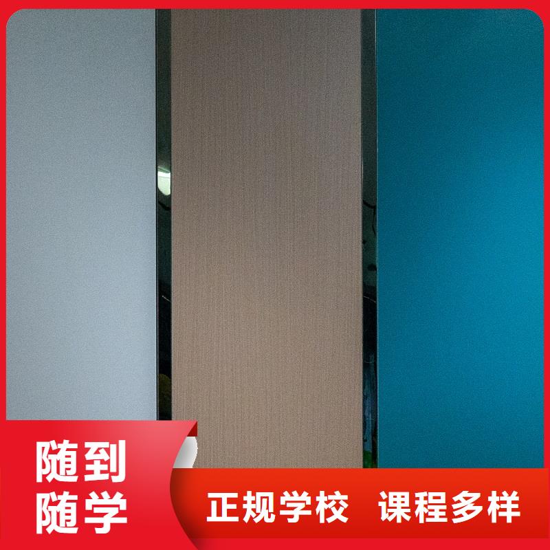 生态板木质生态板老客户钟爱