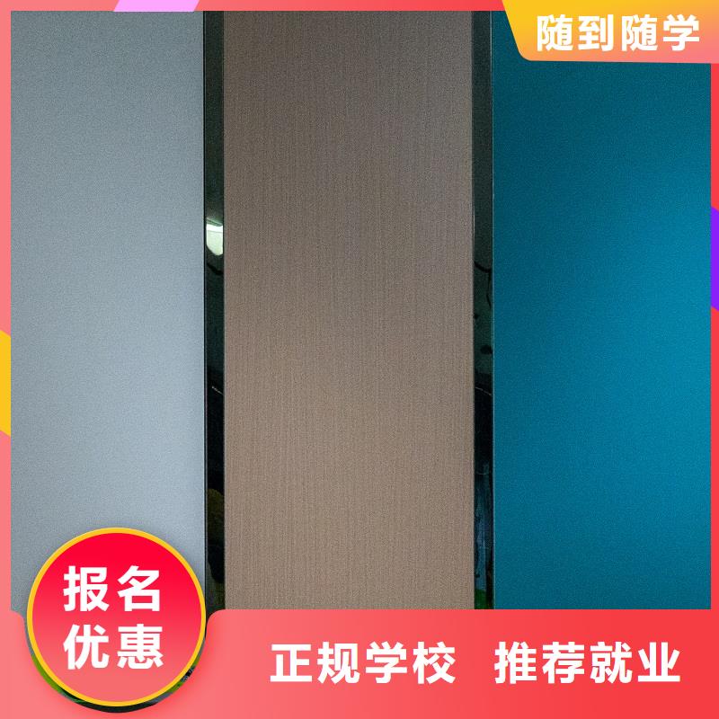 无醛生态板供应商