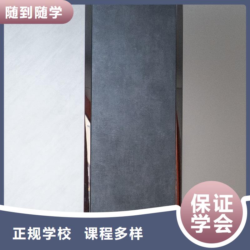 2025中国高光板材前10名供应商