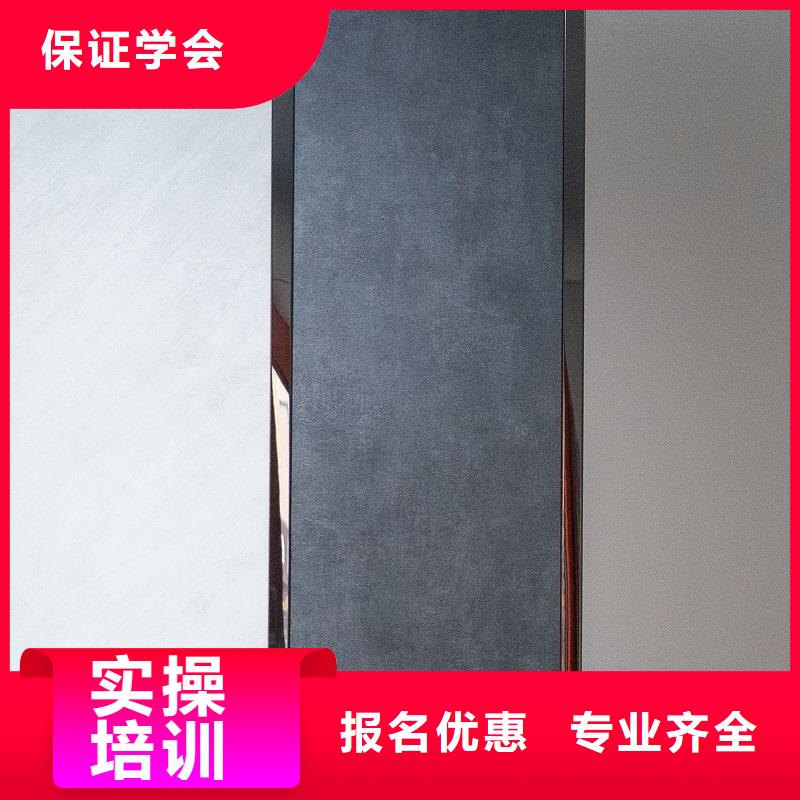 中国实木生态板十大品牌哪家好【美时美刻板材】支持定制