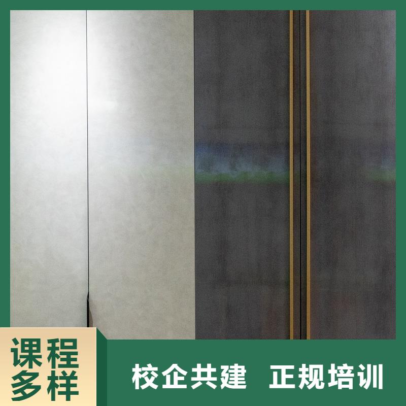生态板欧松板用品质说话