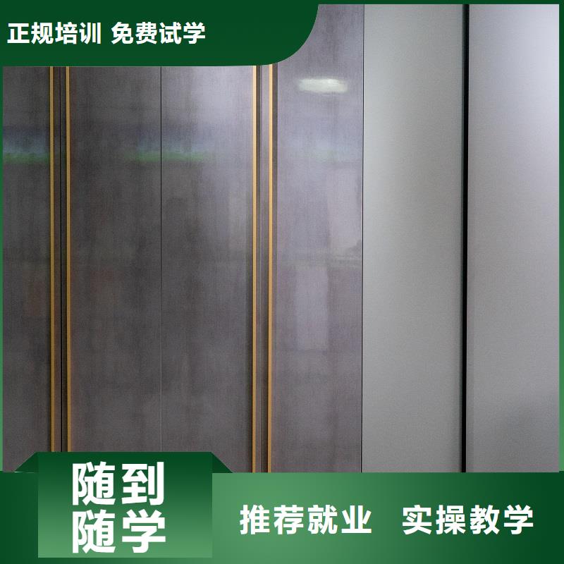 【生态板 实木颗粒板真材实料加工定制】