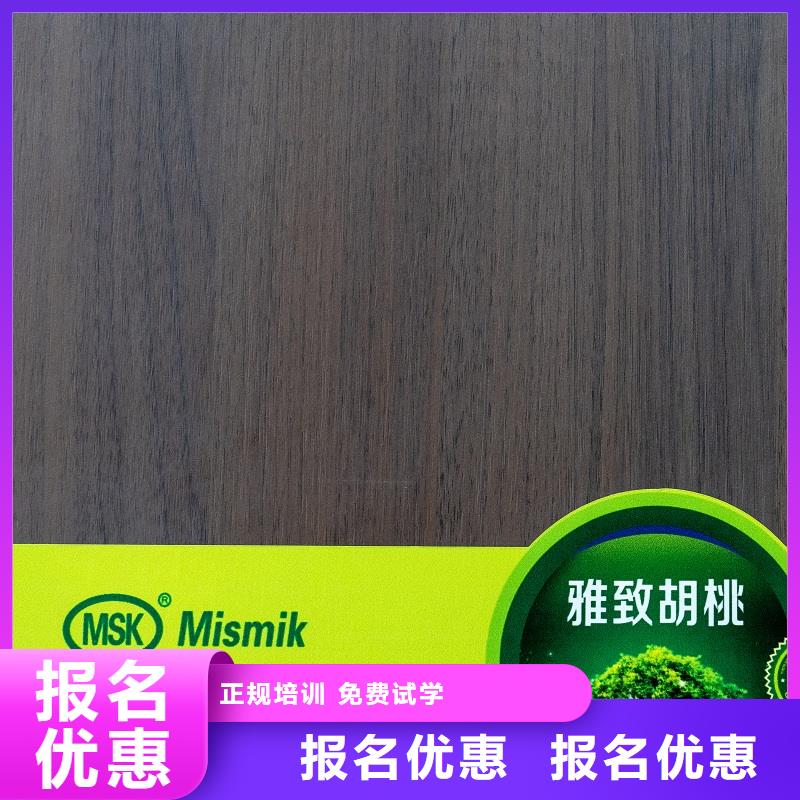 中国生态板十大品牌厂家【美时美刻板】购买攻略