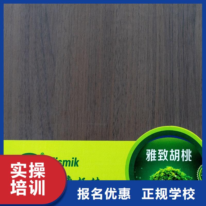 中国多层实木生态板十大知名品牌批发【美时美刻板材】选购指南