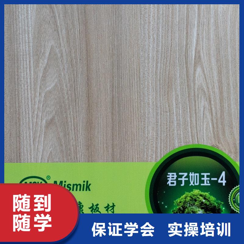 中国桐木级生态板排名批发【美时美刻板材】有哪些优点