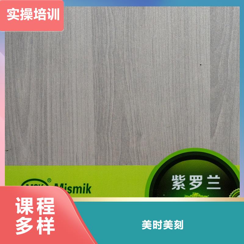 生态板实木板做工精细