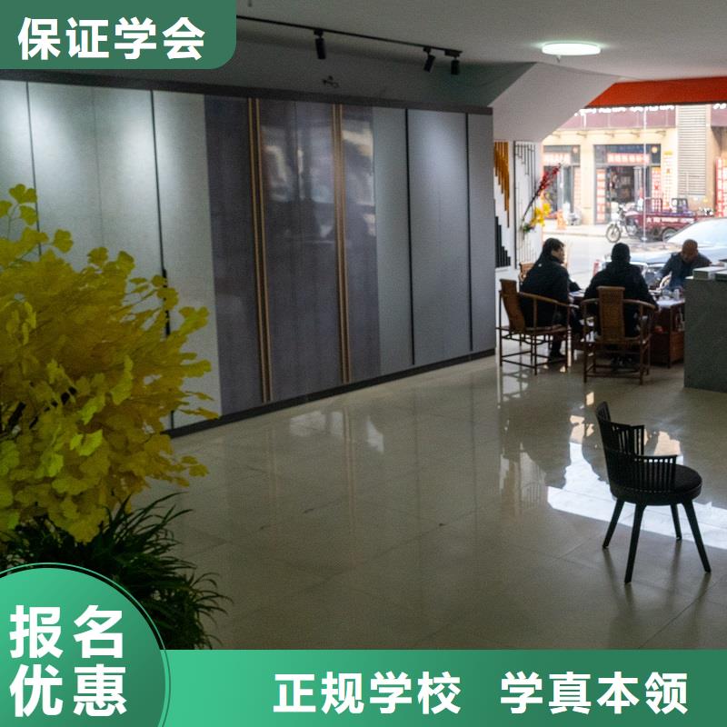  生态板规格齐全实力厂家