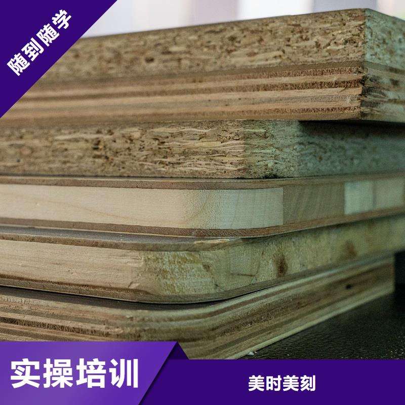 中国多层实木生态板十大知名品牌批发【美时美刻板材】选购指南
