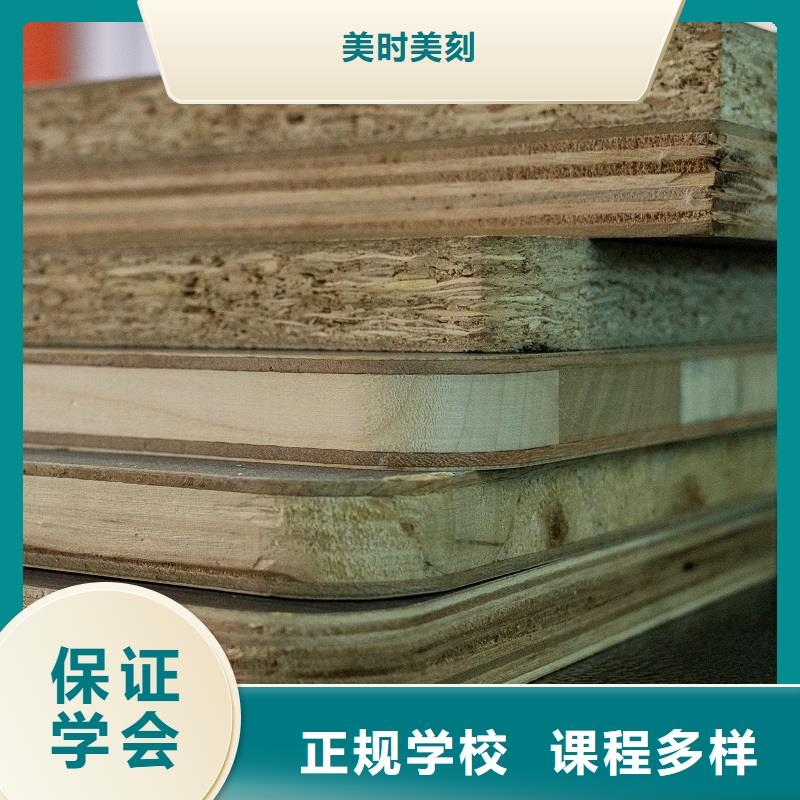 生态板实木颗粒板大量现货供应