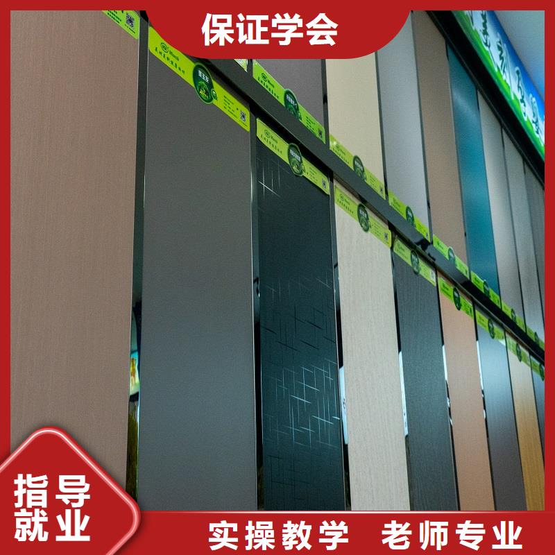 【生态板免漆生态板严格把关质量放心】