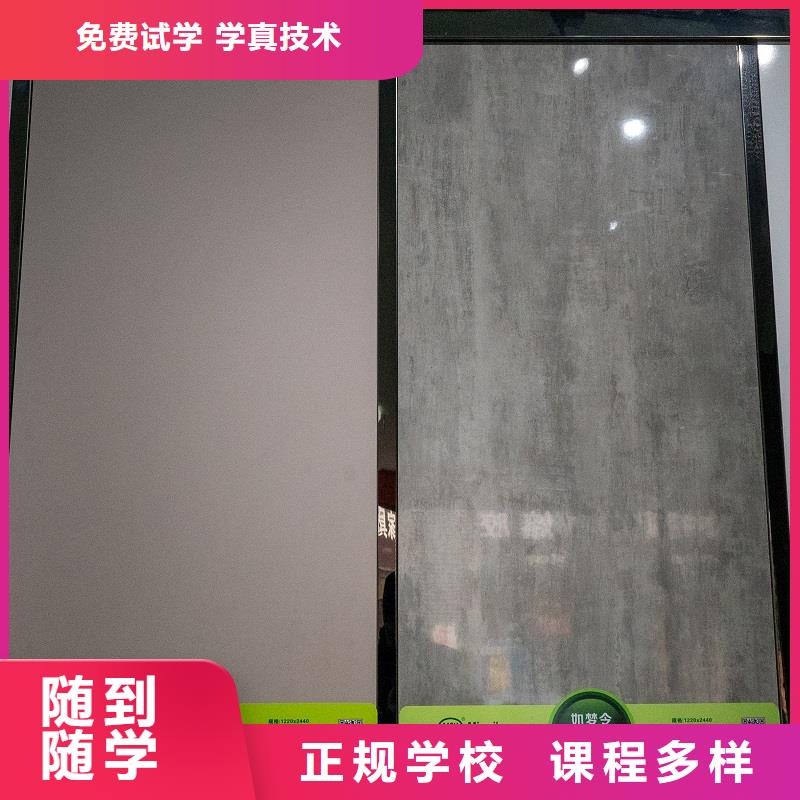 中国多层生态板十大知名品牌生产厂家【美时美刻板材】如何分类