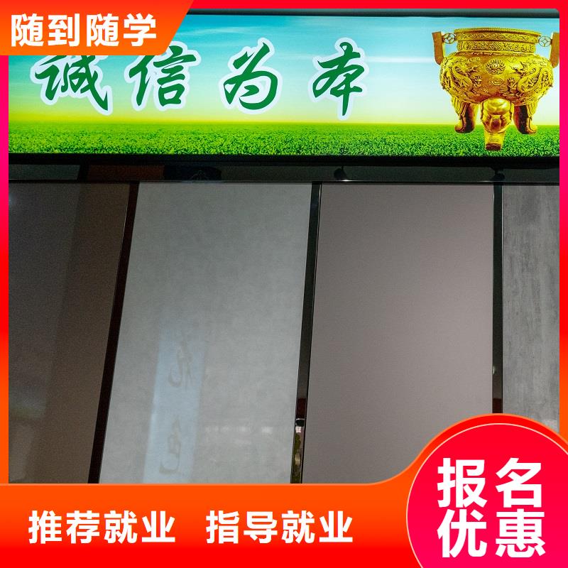 【生态板】欧松板详细参数