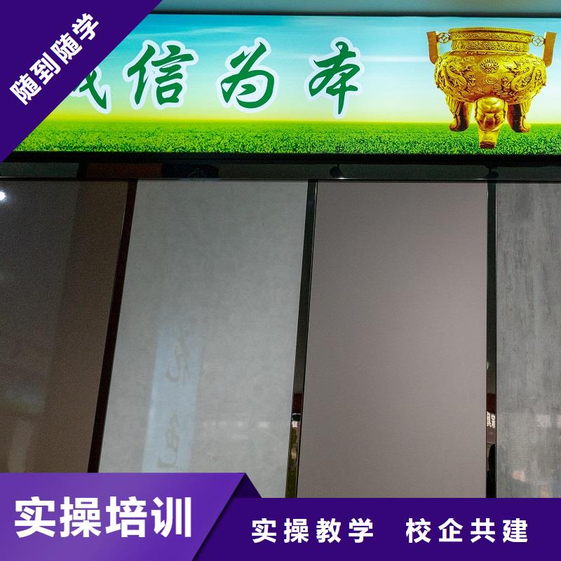生态板 免漆生态板产品优良